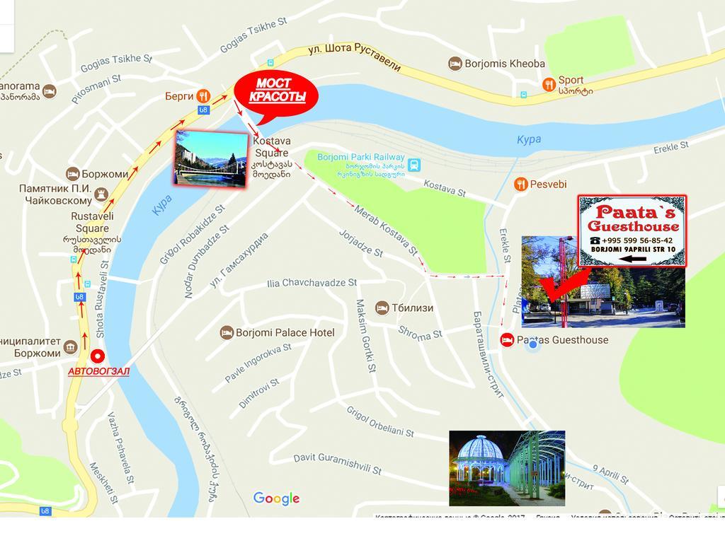 Paata'S Guesthouse Borjomi Ngoại thất bức ảnh